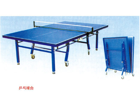 YB-399乒乓球臺(tái)