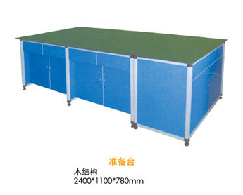 YB-276準備臺